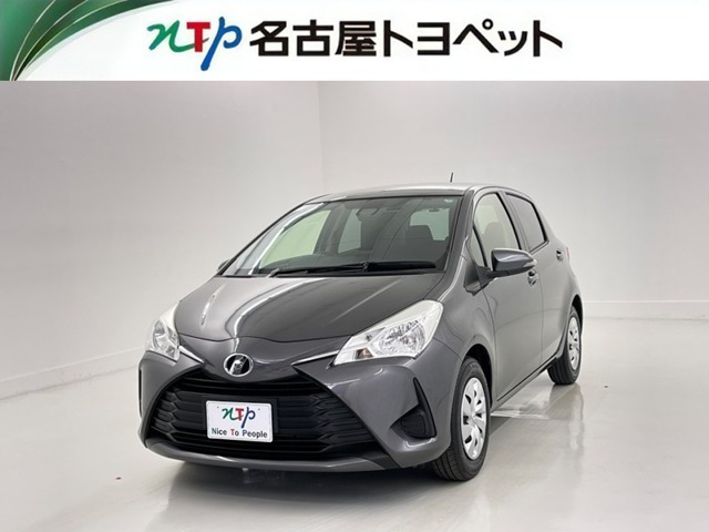 ヴィッツ 1.3 F 