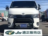 ハイエースバン 2.8 スーパーGL ダークプライムII ロング ディーゼル 4WD 