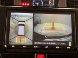 大切な人に気持ちよく乗ってもらいたい・・・そんな気持ちを込めてお客様のカーライフに協力させてください。