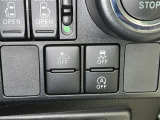 アイドリングストップ機能がついているので、停車時にエンジンを止めて燃料消費を抑えます。環境にもお財布に優しいですね♪