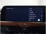メンテナンスのご要望には、埼玉トヨペットの「スマイルパスポート」をオススメしています☆大事な愛車の健康診断は、楽しいカーライフに欠かせませんよね?