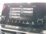 メモリーナビです。Bluetoothで好きな音楽を聴く事ができるので、ドライブがひときわ楽しくなっちゃいますね♪NISSAN CONNECTも利用出来ます。