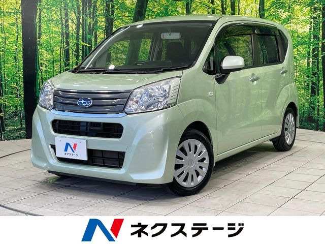 ステラ L スマートアシスト 