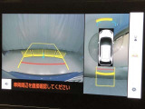 バックモニター装備!車庫入れやバック駐車の苦手な方の強い味方!バックモニターがあれば、もう心配はいりません。