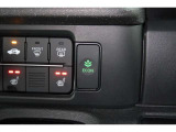 ECONボタンで低燃費モードに☆☆☆ECONスイッチを上手に使ってエコドライブ♪♪環境にもお財布にも優しい装備です☆☆☆