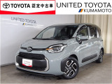 R5年式☆シエンタハイブリッド入荷しました♪