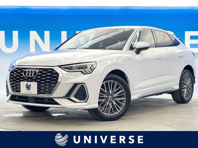Q3スポーツバック 35 TDI クワトロ Sライン ディーゼル 4WD 