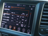 ◆全国納車可能です。納車方法及び費用につきましては、お気軽にコーディネーターまでご相談ください。遠方のご納車の際も我々がしっかりサポートさせて頂きます。お気軽にスタッフまでご相談下さい。