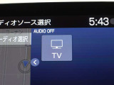 フルセグテレビもご覧いただけます♪