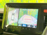 【全方位モニター用カメラ】専用のカメラにより、上から見下ろしたような視点で360度クルマの周囲を確認することができます☆死角部分も確認しやすく、狭い場所での切り返しや駐車もスムーズに行えます。