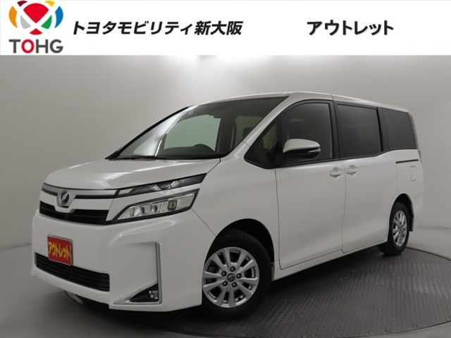 トヨタ ヴォクシー 