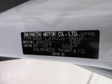 県内の少し離れた店舗にある場合でも、お近くの店舗にてどのお車もご購入頂けますのでご安心ください。