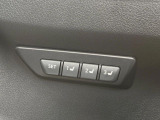 【メモリー機能付きパワーシート】ドライバーごとに設定したシート位置を記憶して、ボタン一つで切り替えできる便利な機能!運転する方が複数名いらっしゃるご家庭におすすめです♪