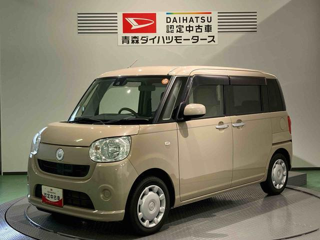 ムーヴキャンバス X SAII 4WD