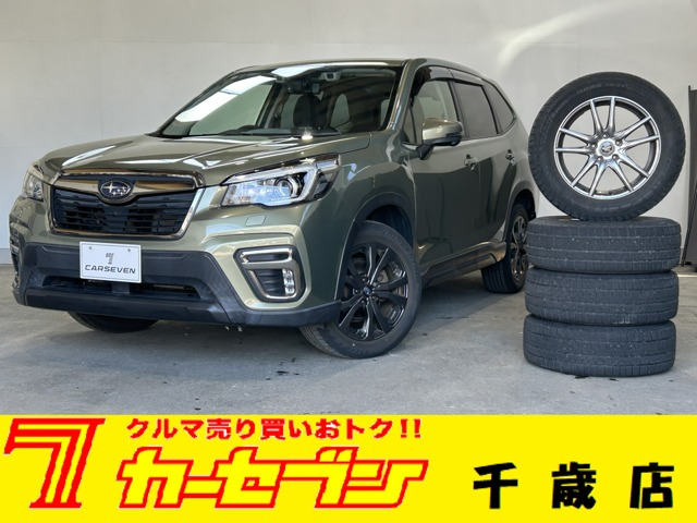 フォレスター 2.5 X エディション 4WD