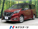 4WD 両側電動ドア 純正SDナビ 後席モニター 全周囲カメラ