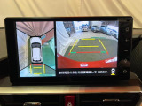 見えづらい車体後方部を映像で映し出してしっかりサポート!難しいバック駐車も安心です♪