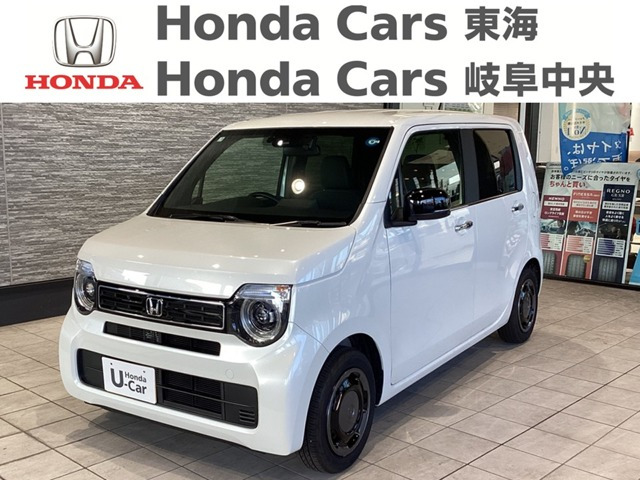 N-WGN L スタイルプラス ビター 