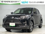 この度は数ある掲載車の中からご覧頂き誠にありがとうございます。掲載車以外のお問い合わせもお待ちしております。ウエインズトヨタ神奈川・ビークルステーション瀬谷045-306-0388