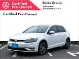 この度は数あるお車の中より、ボークスグループの在庫物件をご覧いただきありがとうございます!