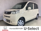 指定工場併設で末永く品質を保ちます。12ヶ月点検や車検はもちろんのこと、国家資格整備士によるお車のアドバイスも致します。