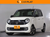 2025年10月より新規オープンしました。メーカー問わず、お客様に合った1台をリーズナブルにご提供することがモットーです。名前の通り、「プラッと」気兼ねなくお立ち寄りください。