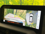 【パノラミックビューモニター】専用のカメラにより、上から見下ろしたような視点で360度クルマの周囲を確認することができます☆死角部分も確認しやすく、狭い場所での切り返しや駐車もスムーズに行えます。