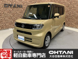 ■軽・普通車の届出済未使用車専門店の大谷自動車■ オールメーカーの届出済未使用車を取り扱っております。気になるお車がありましたらぜひお問い合わせください。お電話もお待ちしております(073-462-0492)