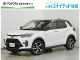 静岡県内にお住まいでご来店可能な方への販売に限らせていただいております。