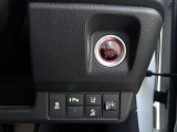 車検・点検整備もお任せ下さい。ホンダ車を知り尽したエキスパートサービスエンジニアがご対応させて頂きます。