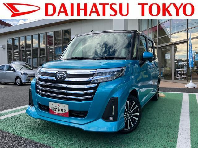 トール 1.0 カスタムG ターボ