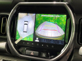 【全方位モニター用カメラ】専用のカメラにより、上から見下ろしたような視点で360度クルマの周囲を確認することができます☆死角部分も確認しやすく、狭い場所での切り返しや駐車もスムーズに行えます。