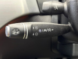 ●レーダークルーズコントロール:前の車との車間距離を一定にとりつつ、一定速度で自動走行してくれる次世代のクルーズコントロール!主に高速道路や自動車専用道路で使用する便利な機能です!