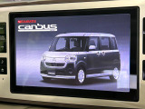 ムーヴキャンバス G メイクアップ SAIII 