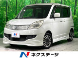 禁煙車 ディスプレイオーディオ バックカメラ パワースライドドア