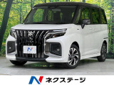 登録済未使用車 9型メーカーナビ 全周囲カメラ 両側電動スライドドア