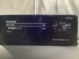 低速走行時に前方の障害物を検知して、衝突被害を軽減してくれるスマート・シティ・ブレーキ・サポートを装備!アクセルとブレーキの踏み間違えなどの急加速を抑制してくれる心強い装備です。