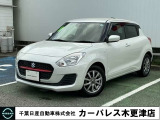 誠に勝手ながら当店ではご来店頂き現車確認を頂きましての商談とさせて頂きます。何卒ご理解の程宜しくお願いします。