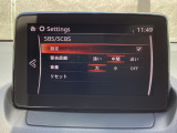 SBSは車速が約15 km/h以上でレーダーセンサー、FSCが衝突の可能性があると判断した場合衝突の危険を知らせます。衝突を回避できないと判断したときにはブレーキが作動することで衝突の被害を軽減します