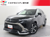 当社では、近畿2府4県(大阪・兵庫・京都・奈良・滋賀・和歌山)の方で、ご来店により現車の確認、お引渡しができるお客様に販売を限らせて頂きます。また転売・輸出目的、同業者様への販売は行っておりません