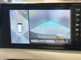 【アラウンドビューモニター】車を上から見下ろしているかのような映像で周囲の状況がひと目で確認、狭い駐車場に駐車するときも安心です♪