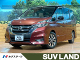 禁煙車 セーフティパックB プレミアムインテリア 9型ナビ 後席モニター