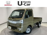 ☆ようこそ☆ この度はホンダモビリティ中四国の在庫車両をご覧いただきましてありがとうございます。