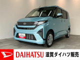 月々のお支払額を抑えた残価クレジットのご利用もOK!スポーティな外観と左側電動スライドドア付のムーヴです!オーディオレス仕様ですのでご一緒にナビ等のご検討もいかがでしょうか!?
