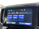 AM/FMラジオ付きです♪