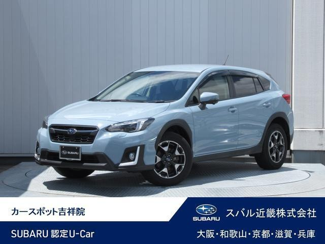 XV 2.0i-L アイサイト 4WD