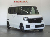 Honda中古車商品化整備基準に基づく法定12か月点検整備を実施致します。分解整備記録簿もお渡し致しますので、より安心してお乗りいただけます。。