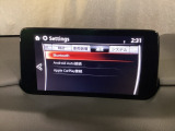 Apple Carplay・Android Auto対応!マツダ コネクト(コマンダーコントロール)でスマートフォンを操作して、通話、音楽を聴いたり、マップで目的地を調べることができます。