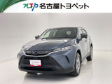 当社では、愛知・岐阜・三重・静岡在住で、現車確認可能な方への販売に限らせて頂きます。※ 当社の総合的判断により販売をお断りする場合があります。