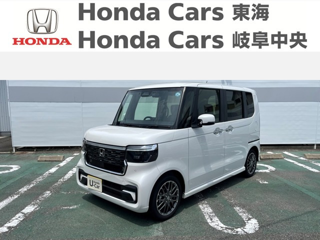 ホンダ N-BOXカスタム 